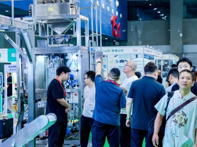 2026第34届广州国际食品加工包装机械及配套设备展览会图1