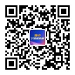 2026年（第二十七届）宁波国际机床装备展览会二维码