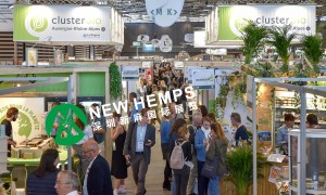 2025年-2026年全球保健品展会