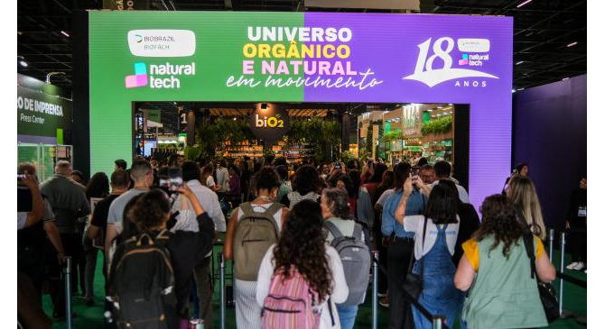 2026年非洲食品制造博览会AFMASS Expos