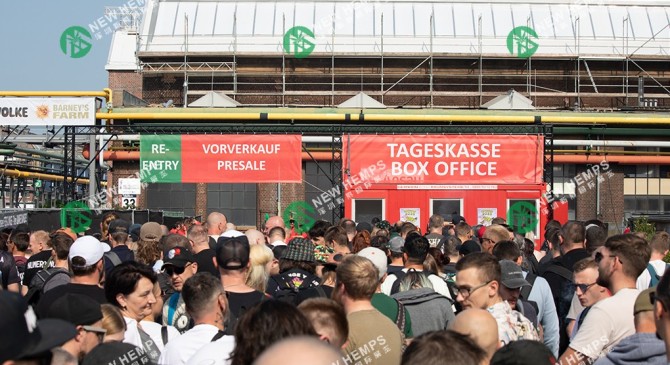 2026年德國杜塞爾多夫國際大麻展覽會（Cannafair）