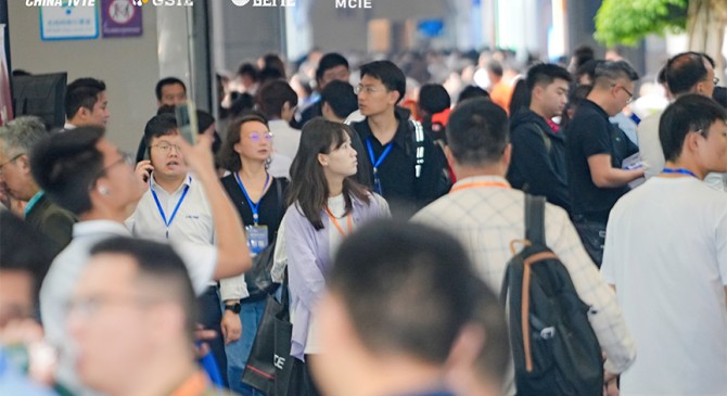 2026重庆科学仪器展会-传感器实验室设备展