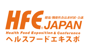2026年HFE日本健康与营养展览会