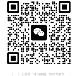 2026具身智能机器人产业大会暨全球机器人科技超级秀二维码