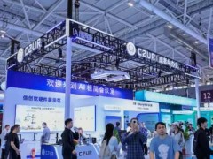 11月启幕2026国际人工智能与机器人展”绘就智能产业新蓝图