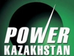 哈萨克斯坦国际电力能源展