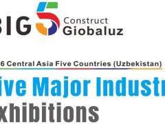 别让犹豫错过风口！2026年8月，一站式打开乌兹别克斯坦建筑市场