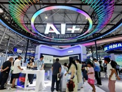 2026年中国AI产品展|2026年广州国际AI应用大会