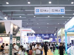 IHE 2027第35届广州（国际）大健康产业博览会
