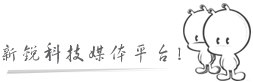 携手合作2